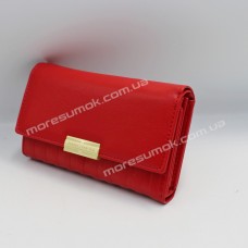 Жіночі гаманці 6327-005 red