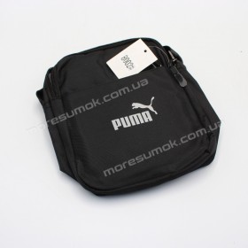 Чоловічі сумки 8008 Pu black