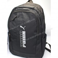 Спортивные рюкзаки 6826 Pu black