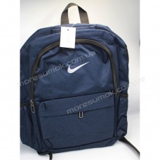 Спортивные рюкзаки 2219 Ni blue