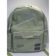 Спортивні рюкзаки H313 Ni light green