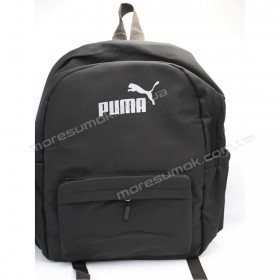 Спортивні рюкзаки H312 Pu black