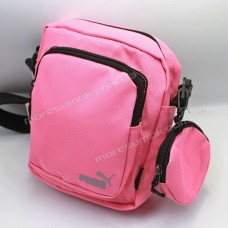 Спортивні сумки 1801 Pu pink