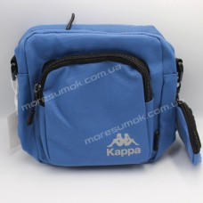 Спортивні сумки 1801 Kap light blue