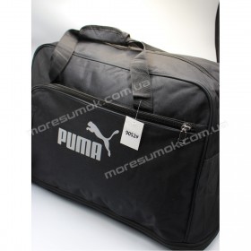 Дорожні сумки 9052 Pu black