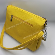 Сумки кросс-боди 7210 yellow