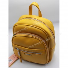 Женские рюкзаки 23267 yellow