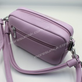 Сумки крос-боді 20452 purple