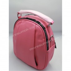 Женские рюкзаки S5505 pink