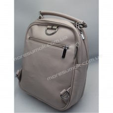 Женские рюкзаки P15328 gray