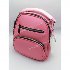 Жіночі рюкзаки S5501 dark pink
