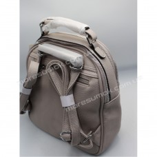 Жіночі рюкзаки 7925 cream gray