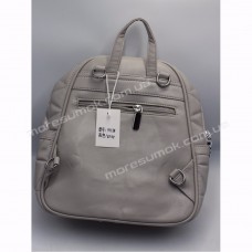Женские рюкзаки 9113 gray