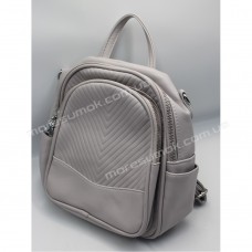 Женские рюкзаки 9002 gray