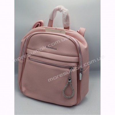 Жіночі рюкзаки 7919 pink