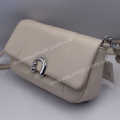 Сумки крос-боді 8102 beige