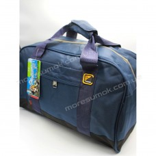 Дорожные сумки 566 blue