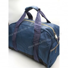 Дорожные сумки 566 blue