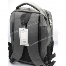 Чоловічі рюкзаки HL009 gray