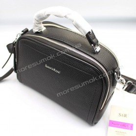 Сумки кросс-боди S6529 black