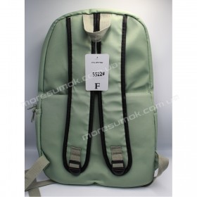 Спортивні рюкзаки 5522 light green