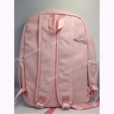 Спортивные рюкзаки E4512 pink