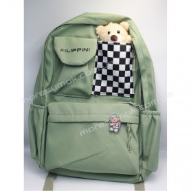 Спортивные рюкзаки 5519 light green