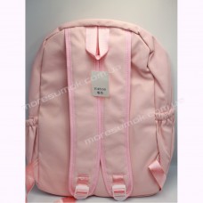 Спортивные рюкзаки E4516 pink