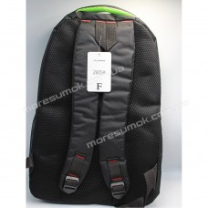 Спортивные рюкзаки 2605 black-green