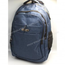 Спортивные рюкзаки 2397 blue