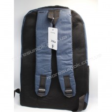 Спортивные рюкзаки 2185 blue
