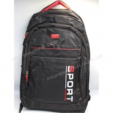 Спортивные рюкзаки 2408 black-red