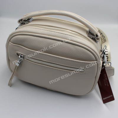 Сумки кросс-боди KDL-1306 beige