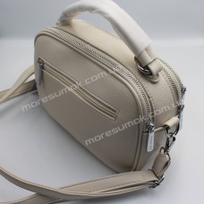 Сумки крос-боді 8307 beige