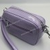 Сумки кросс-боди 23200 purple