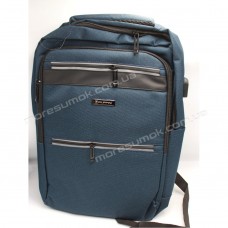 Мужские рюкзаки 1608 blue-f
