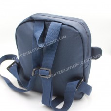 Дитячі рюкзаки 305 dark blue
