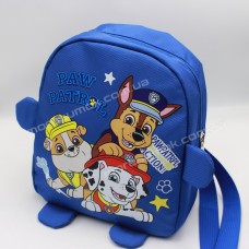Дитячі рюкзаки 305 blue