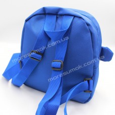 Детские рюкзаки 305 blue