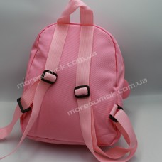 Дитячі рюкзаки 305 light pink
