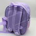 Детские рюкзаки 2313 dark purple