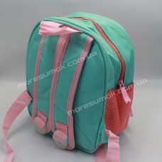 Детские рюкзаки 2313 green