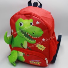 Детские рюкзаки 302 dino red