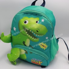 Детские рюкзаки 302 dino green
