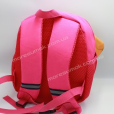 Дитячі рюкзаки 533 dark pink