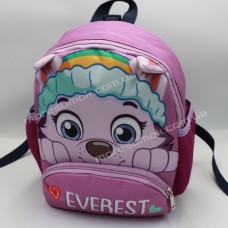 Детские рюкзаки 533 purple