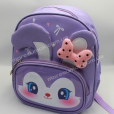Дитячі рюкзаки 1101 purple