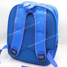Детские рюкзаки 858 blue-space