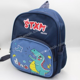 Дитячі рюкзаки 2303 blue-light blue