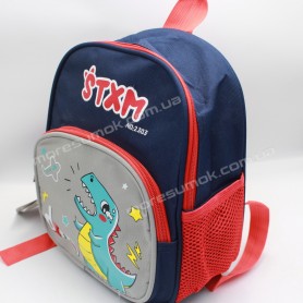 Дитячі рюкзаки 2303 blue-red